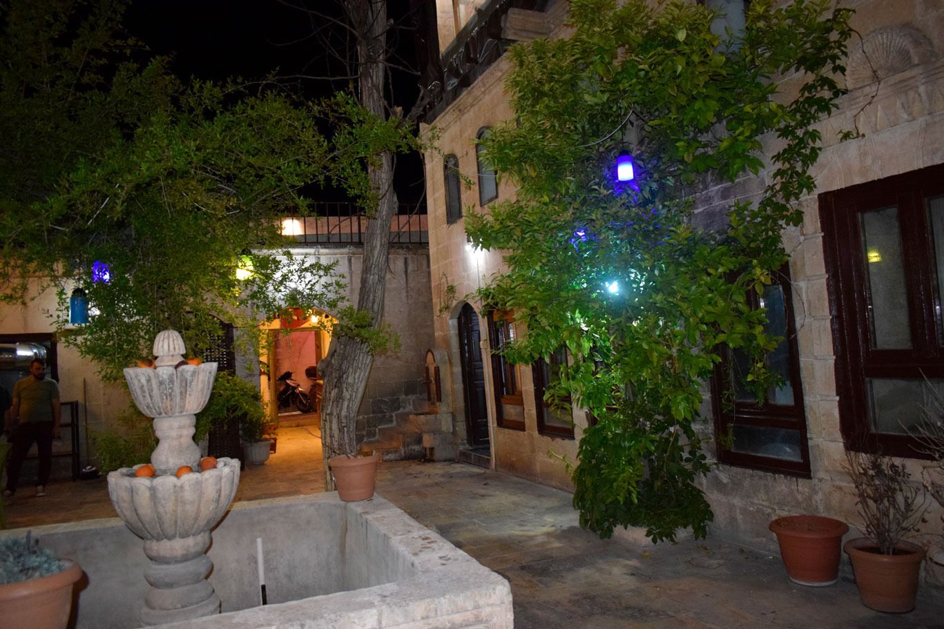 Urfa Sıra Gecesi